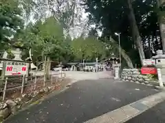 出雲福徳神社(岐阜県)