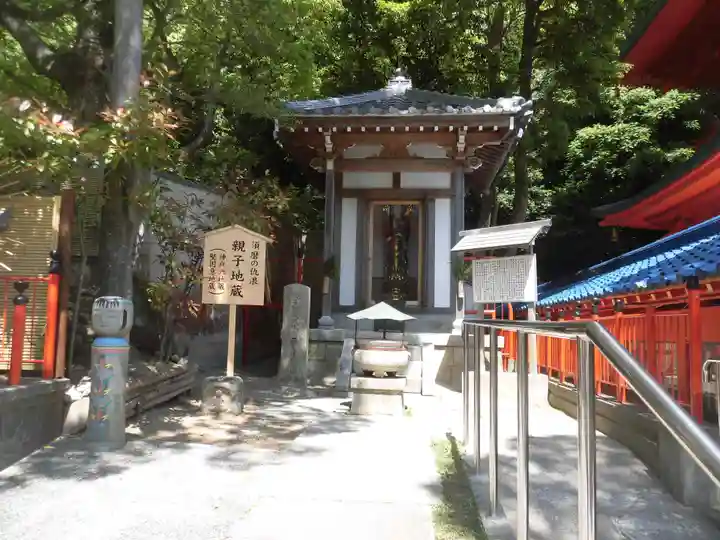 福祥寺(須磨寺)の本殿・本堂