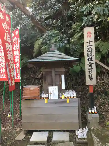 佐助稲荷神社のその他建物