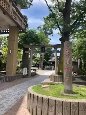 亀岡八幡宮（亀岡八幡神社）(神奈川県)