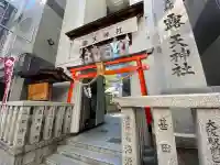 露天神社(お初天神)の{uncategorized: "未分類", other: "その他", undefined: "問題あり", building: "その他建物", grave: "お墓", sacred_gate: "鳥居", guardian: "狛犬", statue: "像", buddha: "仏像", history: "歴史", nature: "自然", garden: "庭園", animal: "動物", pagoda: "塔", temizu: "手水舎", mountain_gate: "山門・神門", sanctuary: "本殿・本堂", subordinate: "末社・摂社", art: "芸術", scenery: "景色", jizo: "地蔵", ema: "絵馬", goshuin: "御朱印", omikuji: "おみくじ", items: "授与品その他", amulet: "お守り", goshuincho: "御朱印帳", eats: "食事", festival: "お祭り", votive_dance: "神楽", shichigosan: "七五三参", wedding: "結婚式", experience: "体験その他", initially: "初詣", around: "周辺", anti_infection: "感染症対策"}