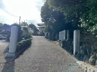 大聖寺(波切不動尊)(千葉県)