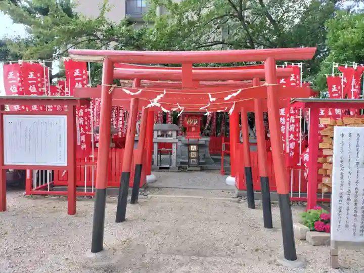 菅生神社(愛知県)
