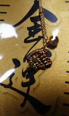 櫻木神社の授与品その他