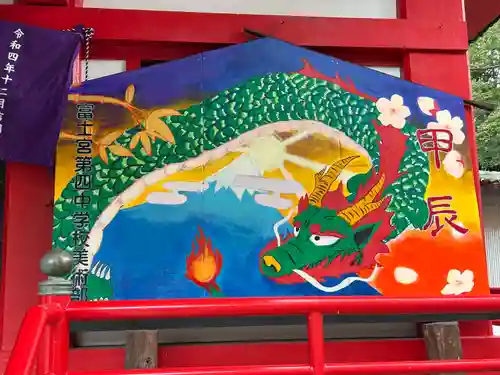 米之宮浅間神社(静岡県)