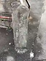 鷲嶺寺のその他建物