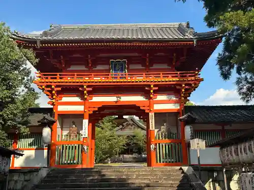 新日吉神宮(京都府)