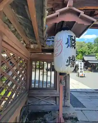 三尾神社(滋賀県)