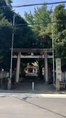 六所神社(愛知県)
