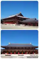 薬師寺(奈良県)