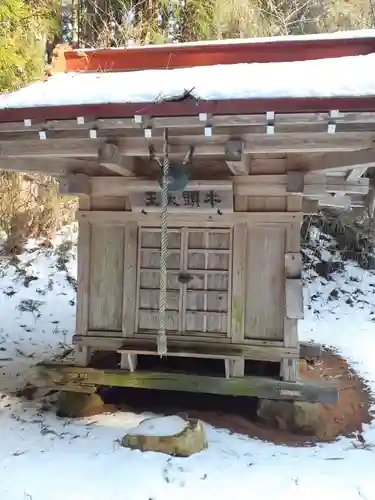 古館神社(岩手県)