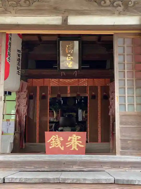 本佛寺のその他建物