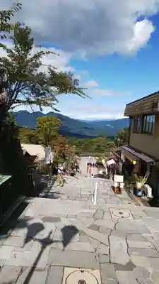 伊香保神社の周辺