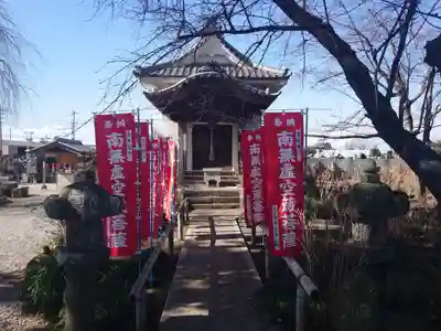 能護寺の本殿・本堂