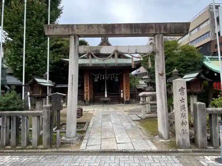 富士浅間神社の鳥居