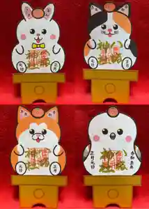 鹿角八坂神社の御朱印 2022年12月15日(木)〜(2022年12月13日(火) 21時01分50秒投稿)