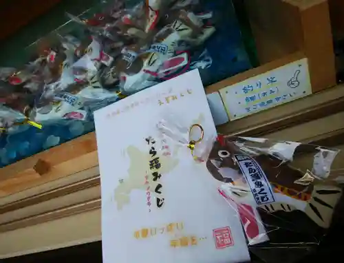 岩内神社(北海道)