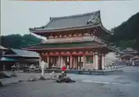 恐山菩提寺の山門・神門