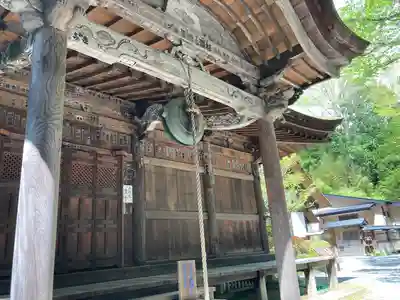 雲峰寺(山梨県)