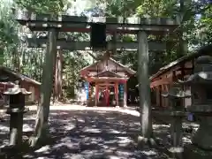 國津神社(京都府)