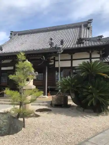 瑞光寺の御朱印