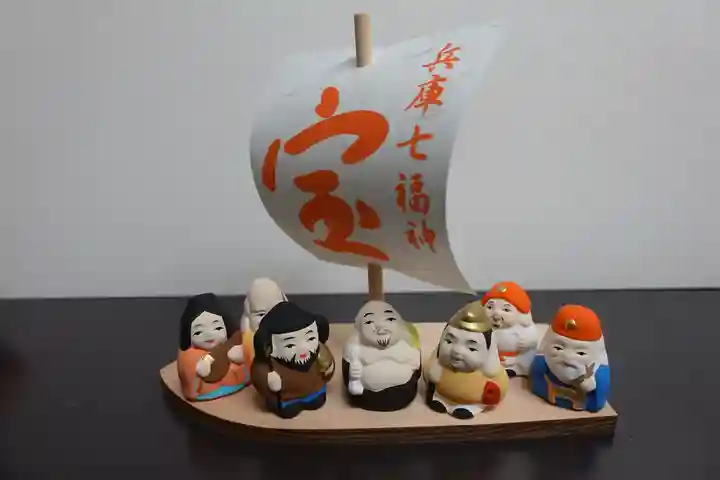 和田神社の授与品その他