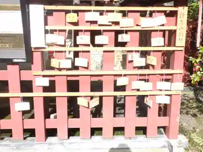 平岡八幡宮の絵馬