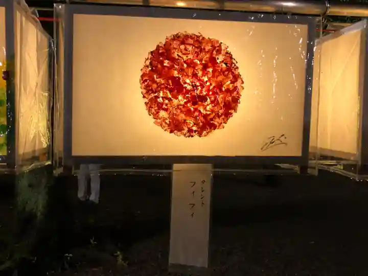 靖國神社(東京都)