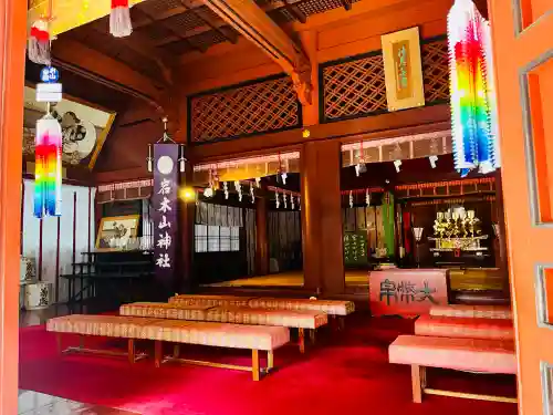 岩木山神社(青森県)