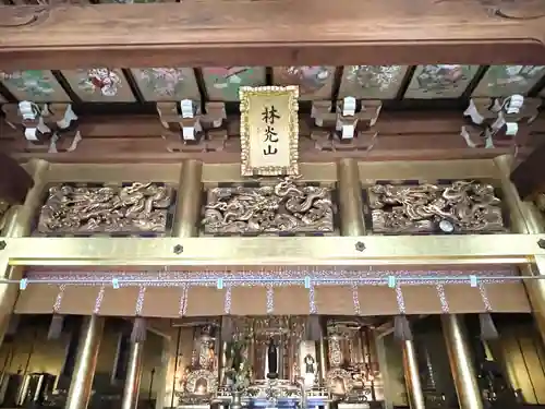 善性寺(三重県)