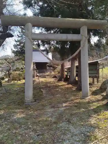 天照皇大神(山形県)