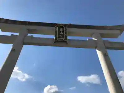 長岡天満宮(京都府)