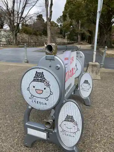 姫路神社(兵庫県)