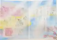 小野照崎神社の御朱印