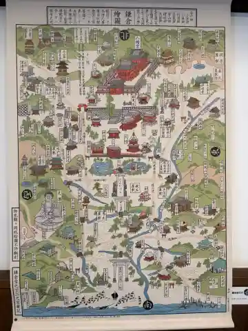 東勝寺跡の{uncategorized: "未分類", other: "その他", undefined: "問題あり", building: "その他建物", grave: "お墓", sacred_gate: "鳥居", guardian: "狛犬", statue: "像", buddha: "仏像", history: "歴史", nature: "自然", garden: "庭園", animal: "動物", pagoda: "塔", temizu: "手水舎", mountain_gate: "山門・神門", sanctuary: "本殿・本堂", subordinate: "末社・摂社", art: "芸術", scenery: "景色", jizo: "地蔵", ema: "絵馬", goshuin: "御朱印", omikuji: "おみくじ", items: "授与品その他", amulet: "お守り", goshuincho: "御朱印帳", eats: "食事", festival: "お祭り", votive_dance: "神楽", shichigosan: "七五三参", wedding: "結婚式", experience: "体験その他", initially: "初詣", around: "周辺", anti_infection: "感染症対策"}