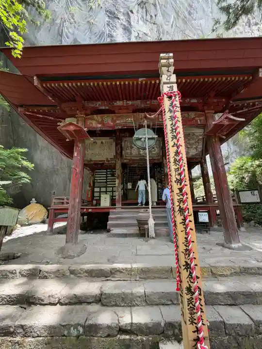 橋立堂の{uncategorized: "未分類", other: "その他", undefined: "問題あり", building: "その他建物", grave: "お墓", sacred_gate: "鳥居", guardian: "狛犬", statue: "像", buddha: "仏像", history: "歴史", nature: "自然", garden: "庭園", animal: "動物", pagoda: "塔", temizu: "手水舎", mountain_gate: "山門・神門", sanctuary: "本殿・本堂", subordinate: "末社・摂社", art: "芸術", scenery: "景色", jizo: "地蔵", ema: "絵馬", goshuin: "御朱印", omikuji: "おみくじ", items: "授与品その他", amulet: "お守り", goshuincho: "御朱印帳", eats: "食事", festival: "お祭り", votive_dance: "神楽", shichigosan: "七五三参", wedding: "結婚式", experience: "体験その他", initially: "初詣", around: "周辺", anti_infection: "感染症対策"}