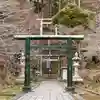 建長寺 半僧坊(神奈川県)