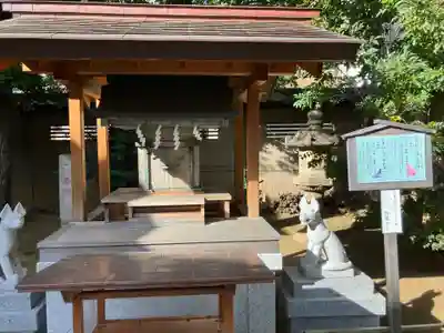 天祖神社(東京都)