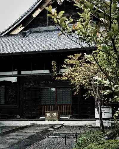 善徳寺(栃木県)