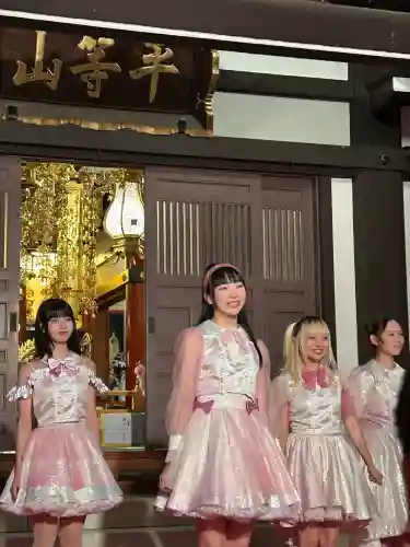 法田寺(神奈川県)