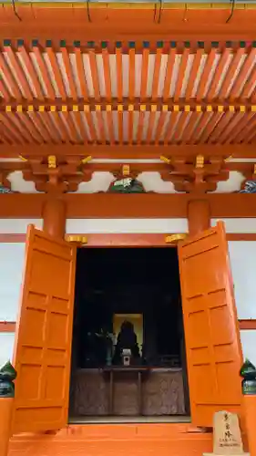 龍泉寺(愛知県)