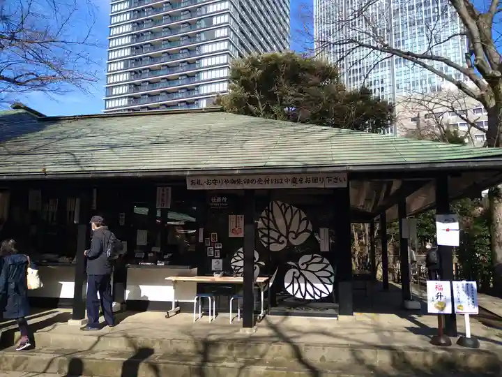 愛宕神社のその他建物
