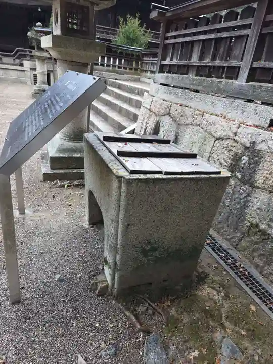 吉備津彦神社(岡山県)