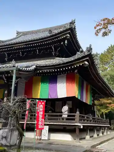 今熊野観音寺(京都府)