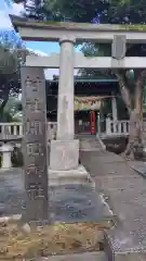 間眠神社(静岡県)