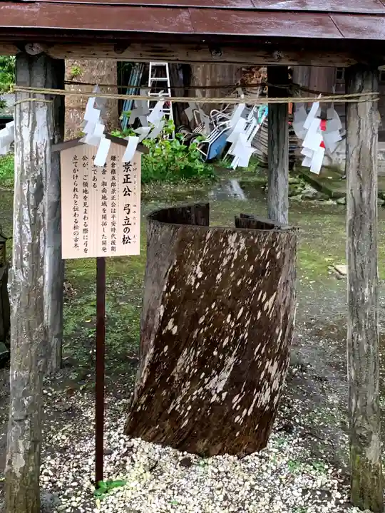 御霊神社(神奈川県)