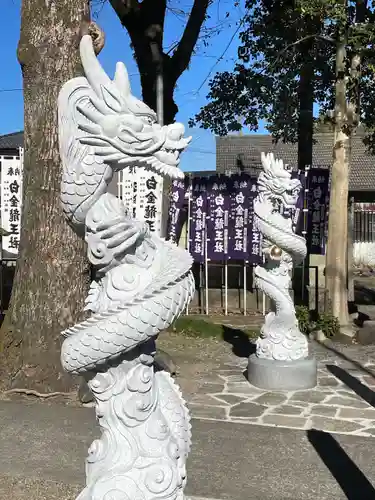 若宮神明社(愛知県)