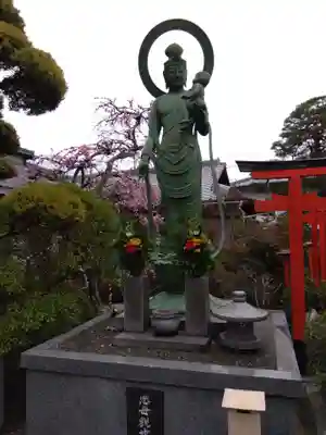 成福院(兵庫県)