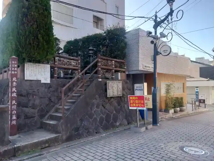 伝心庵(神奈川県)