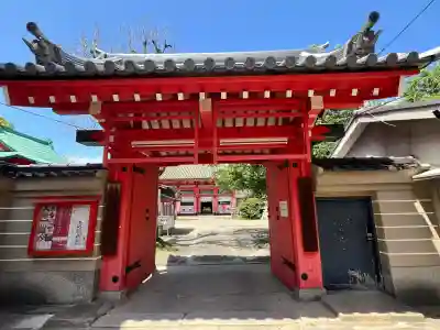 愛染堂勝鬘院の山門・神門